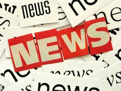 Pye dwa travayè a te plonje pi fon nan beton an epi ponpye yo te itilize yon ...