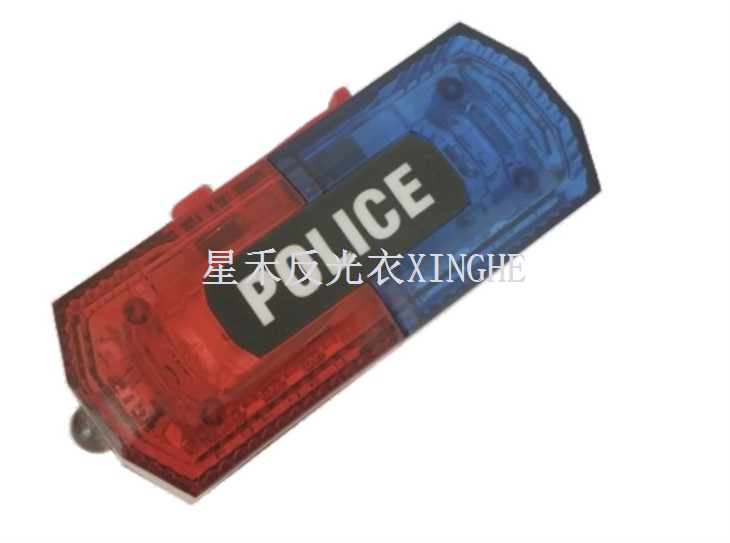 Nouvo limyè avètisman ki ap dirije zepòl (deteksyon gravite)