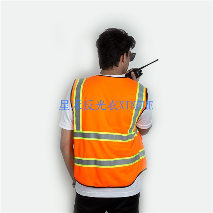 Klas 2 FR-trete may sekirite vest