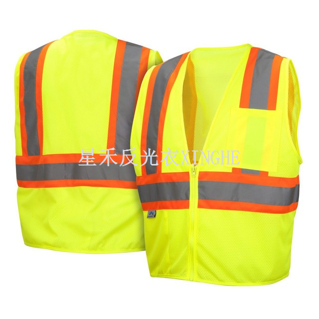 Hi-Vis Non-FR Self Extending Sekirite Vest