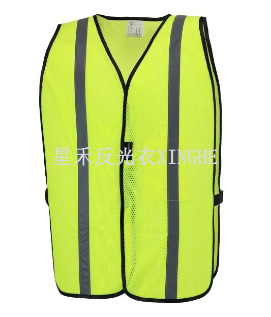 Hi-Vis jòn may sekirite vès