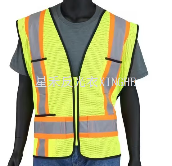 Hi Visibility 2-Tone Class 2 Reflective Safety Vest