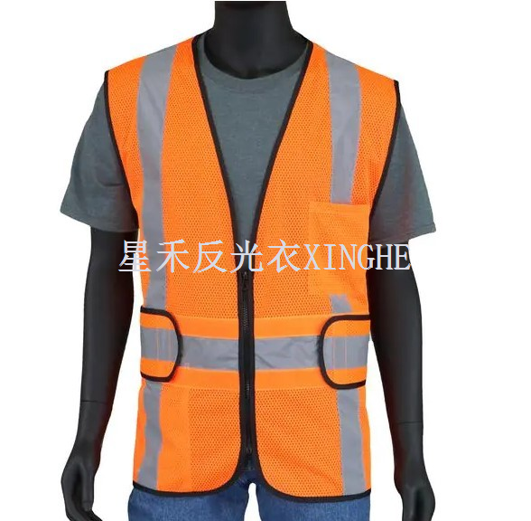 Hi Visibility Orange Class 2 Reflective Adjustable Safety Vest