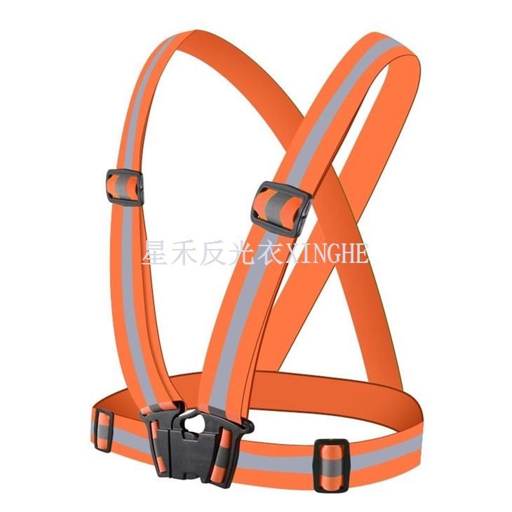Reflective Safety Vest Running Gear - Reflective Vest Straps, Reflective Belt,