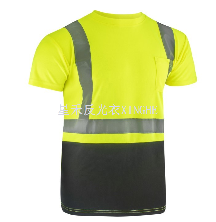 High-Vizibilite meditativ sekirite manch kout