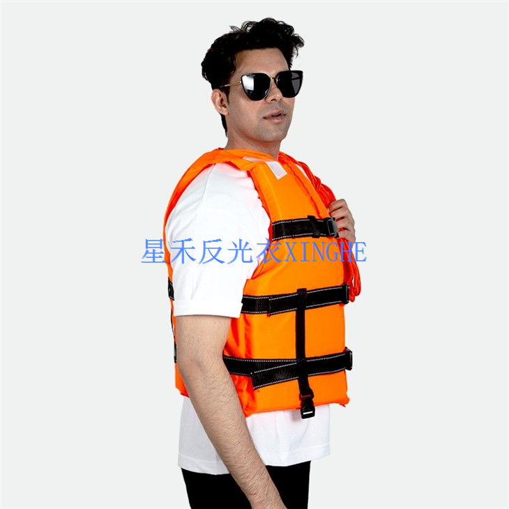 Orange Nylon Life Jacket Vest