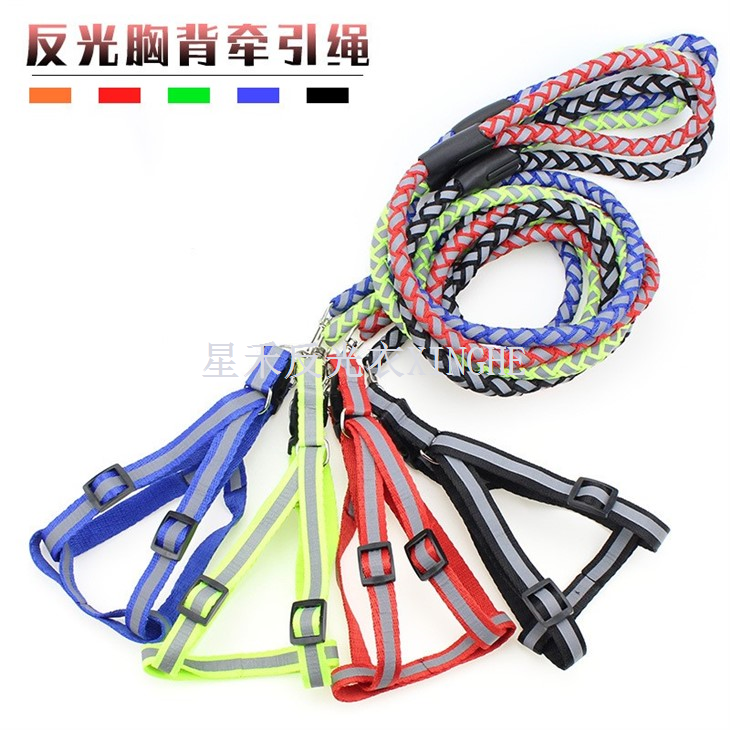 Pet Chest Strap Traction Rope