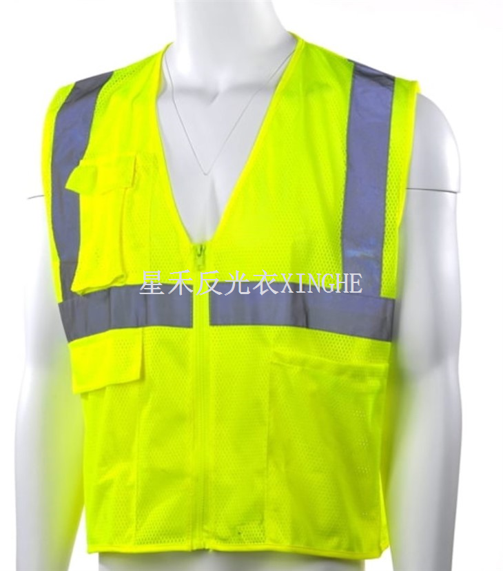 Sekirite Vest tip R Klas 2 - Fèmen zip