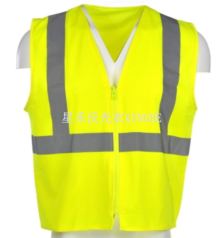 Sekirite Vest - Fèmen zip ak tep meditativ vètikal