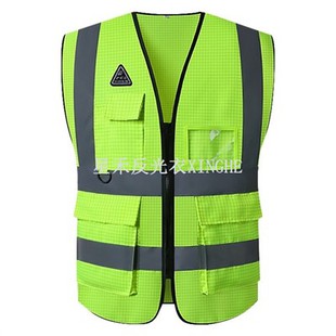 Anti-estatik meditativ sekirite kostim