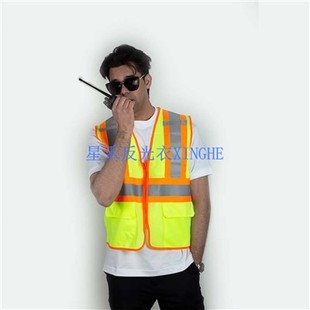Klas 2 HiVis Contrast Heavy Duty Surveyors Vest