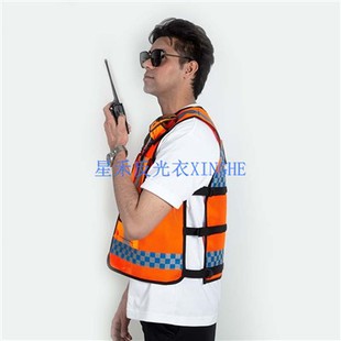 Konstriksyon Orange Refleksyon Gilet