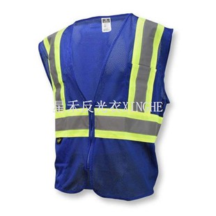 Ekonomi Kalite O Klas 1 Sekirite Vest