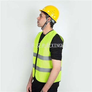 Vizibilite amelyore 2 pòch may kontras idantifikasyon sekirite vès