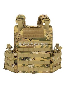 Lou Devwa Tactical Vest
