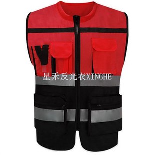 Hi Vis Klas 2 Black Bottom Viz-Cool Safety Vest