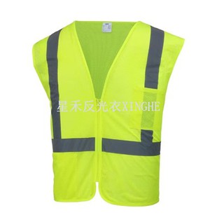 Hi Visibility Lime Green Klas 2 Reflektif Sekirite Gilet