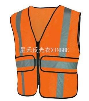 Hi Vizibilite Orange Klas 2 Reflektif reglabl Sekirite Vest