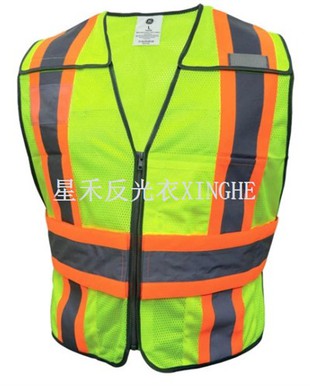 High-Vis Expandable Breakaway Sekirite Vest