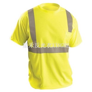 High-Vis Wicking Birdseye may may