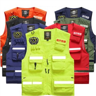 Rad meditativ pou medikal