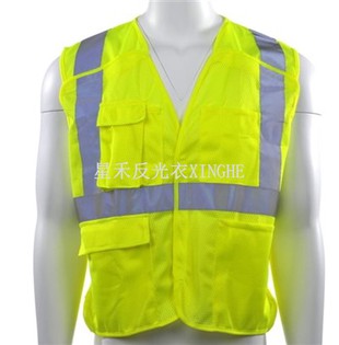 Sekirite Vest tip R Klas 2 - Hook & Loop 5-Point Breakaway Fèmen