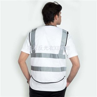 Sekirite Travay Sekirite Vest