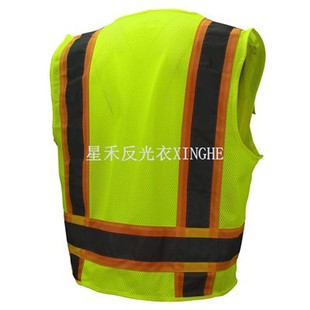 Surveyor Kalite R Klas 2 Mesh Safety Vest