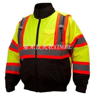 Jacket High-Vis ki enpèmeyab
