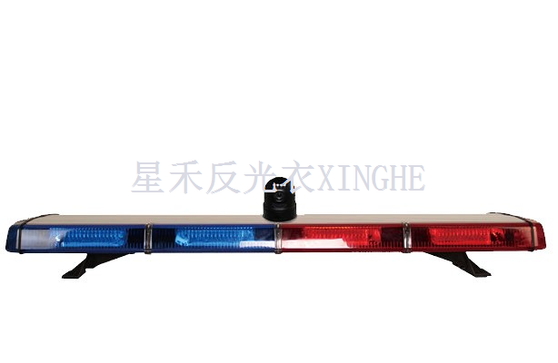 Trafik ki ap dirije Avètisman Limyè Bar