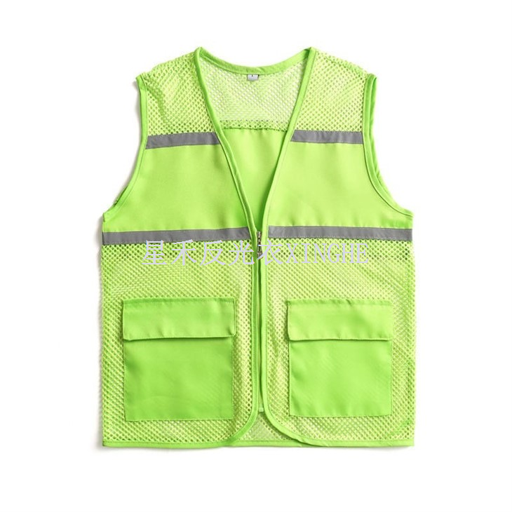 Hi Vis Green Safety Vests