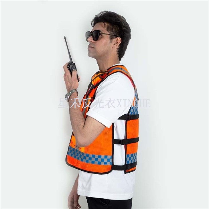 Sekirite Reflektif Polis Vest