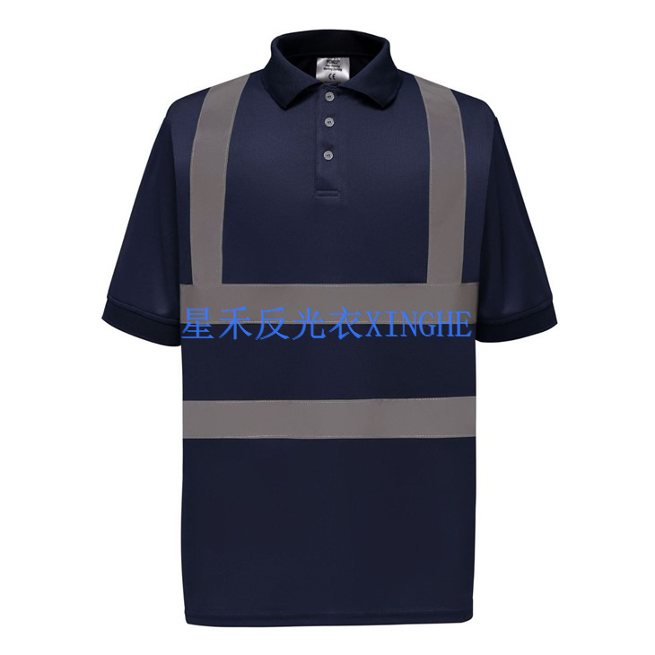 Safety Polo Shirts With Logo