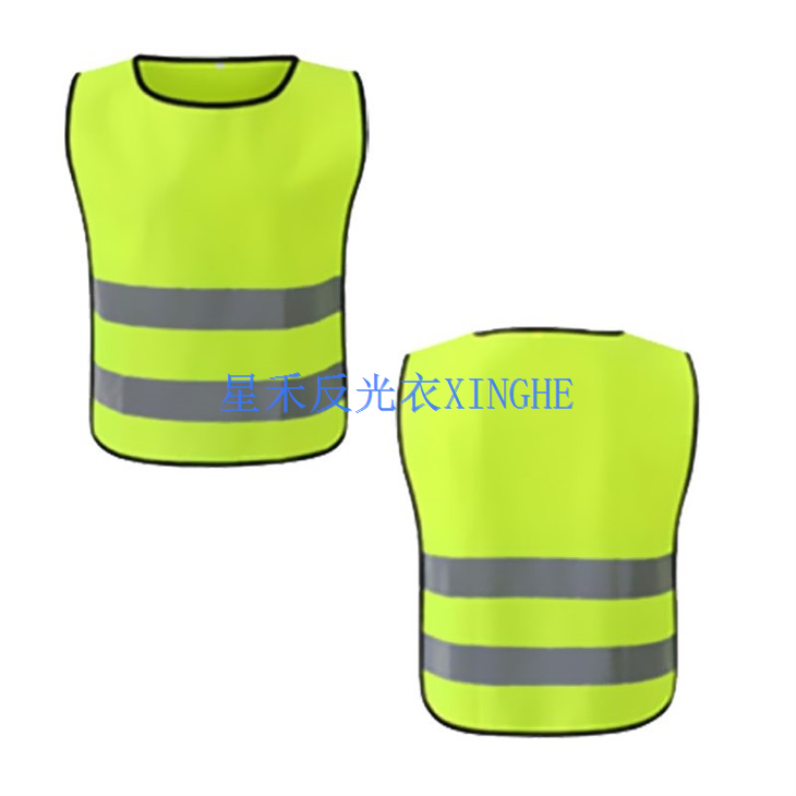 Children's Pullover Reflective Vest