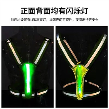 Konbyen tan li pran pou chaje yon vès meditativ rechargeable LED?