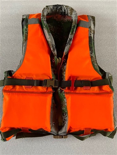 Gen anpil kalite jakèt sovtaj