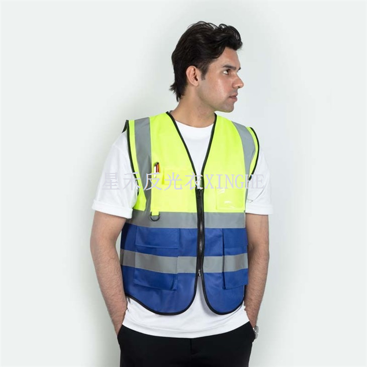 Sekirite Pwoteksyon Rad meditativ