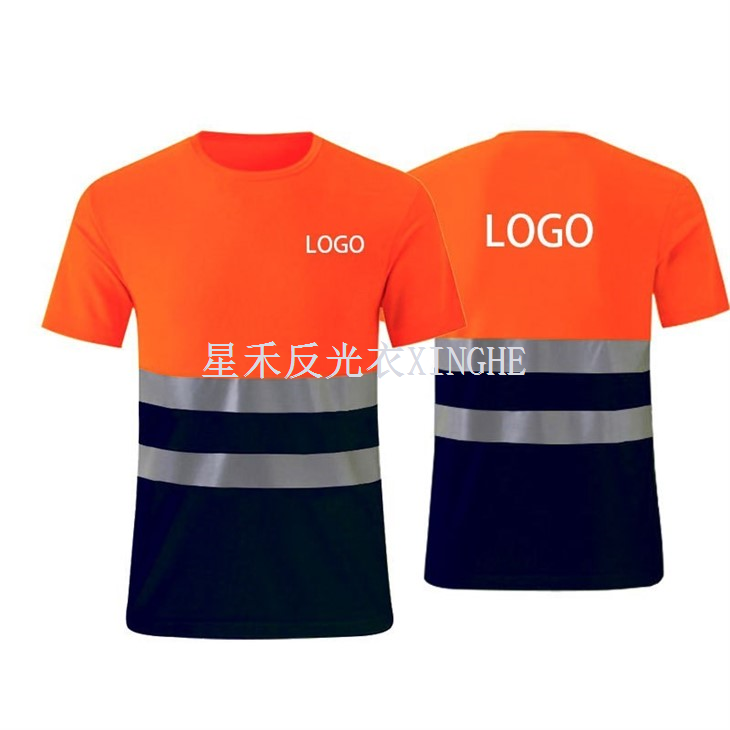 Sekirite chemiz meditativ