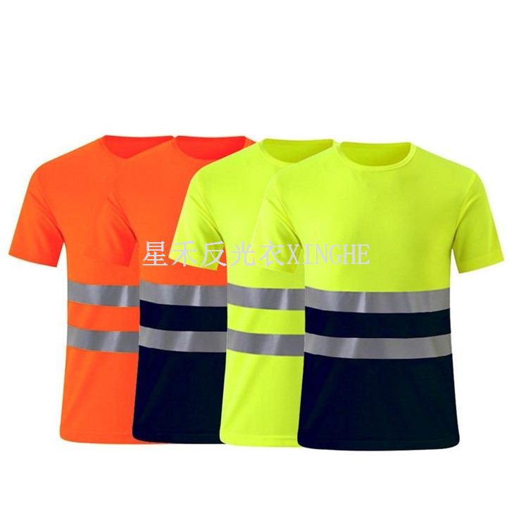 Safety Reflective Shirts