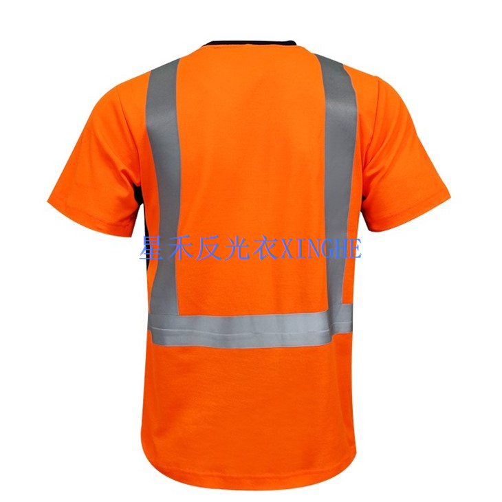 Chemiz Sekirite Pou Gason