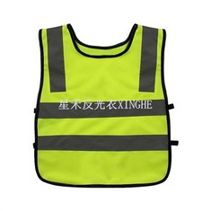 Hi Viz Children Safety Vest